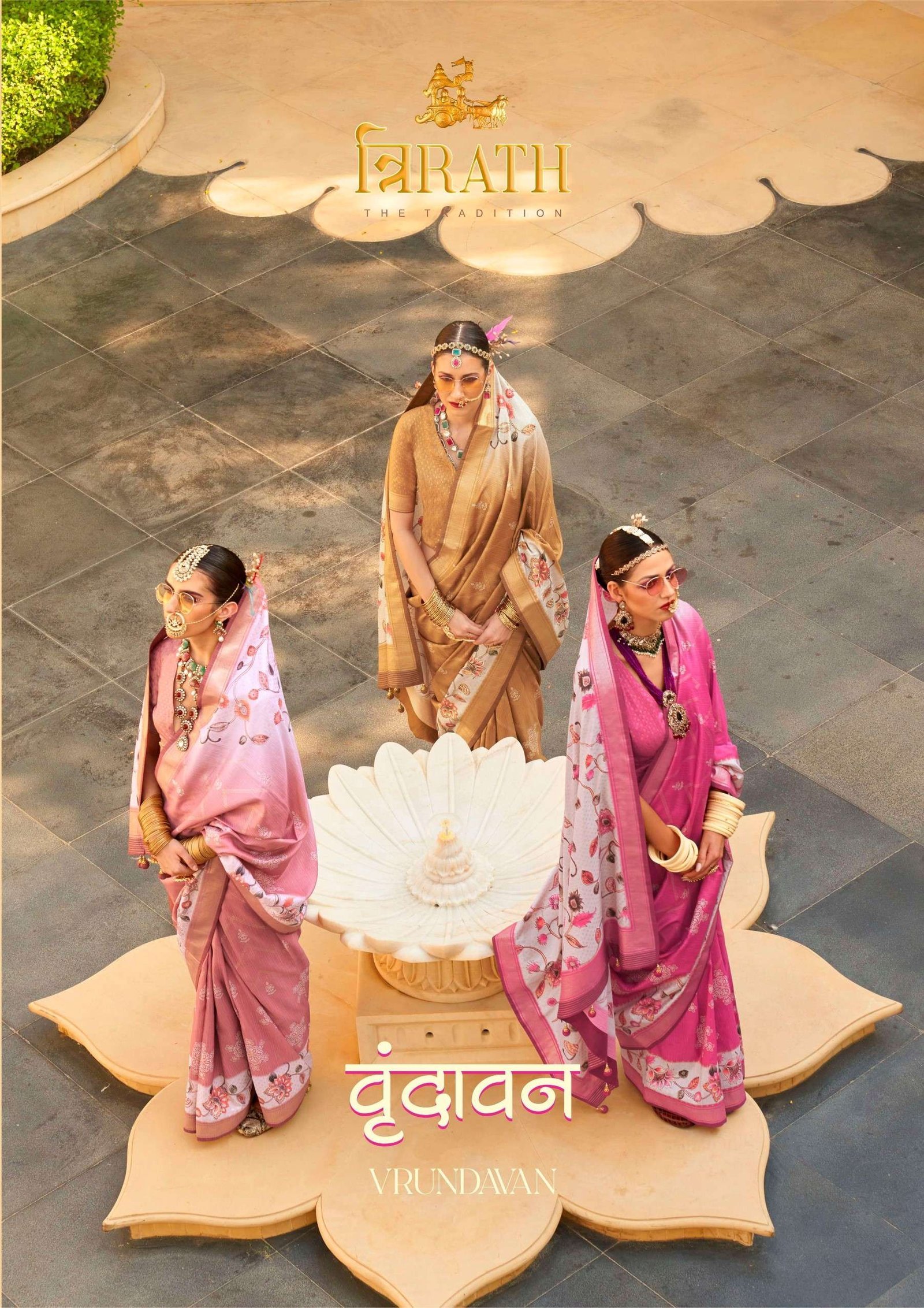 Acfpl Trirath Vrundavan Saree