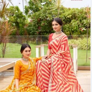 RAMRASIYA SADASHIV SAREE