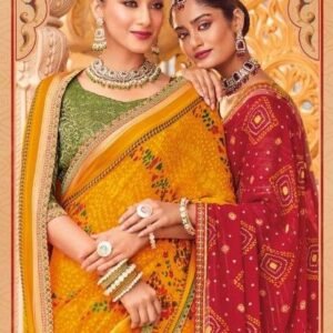 Vipul Jivan Sathi Vol 02