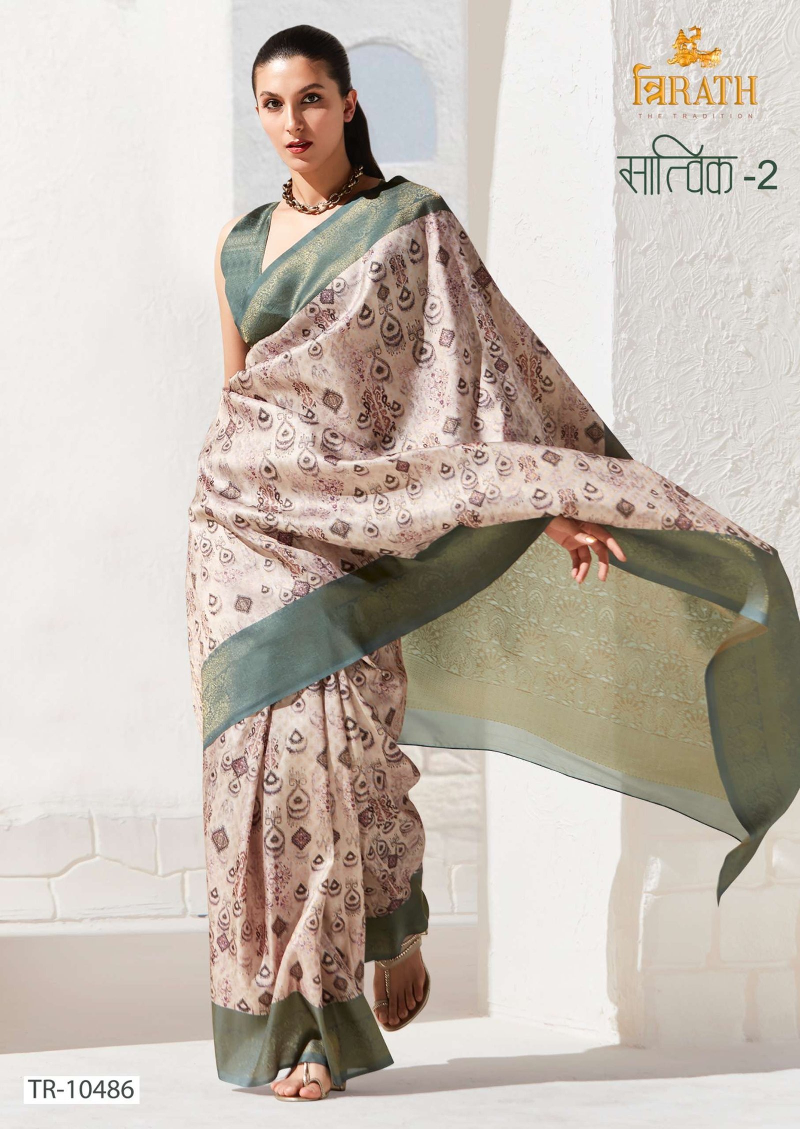 TRIRATH SATVIK 02 SAREE 10485