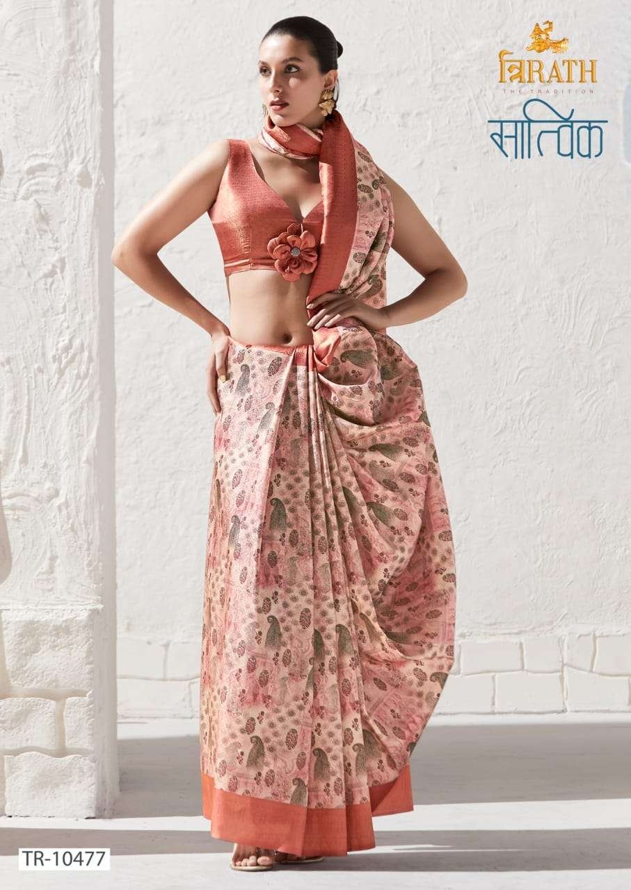 TRIRATH SATVIK 01 10472