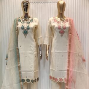 Acfpl 3 Piece Ready To Wear