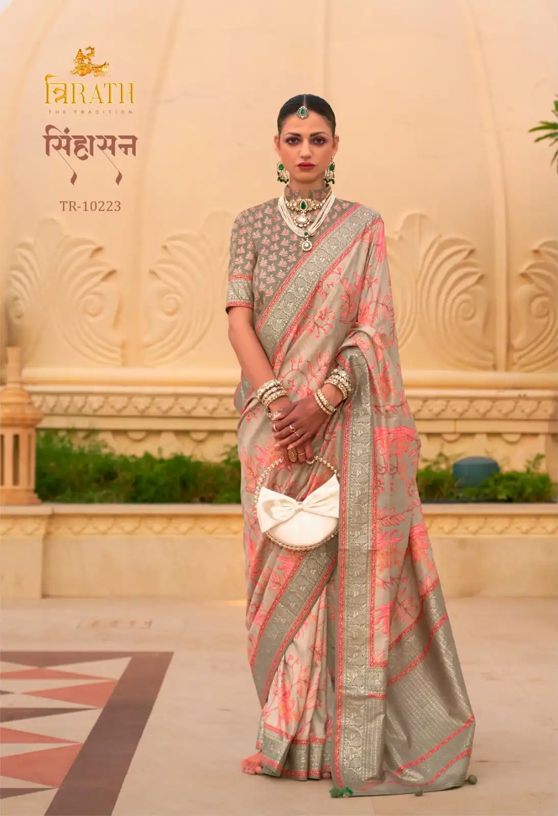Trirath Sinhsan Patola Saree - Image 4